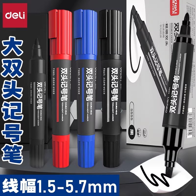 Deli S555 Large Double-Headed Marker Pen, Oil-Based, Waterproof, Non-Fading, Thick Tip, Chisel Tip, Large Marker Pen, Blue Poster Pen