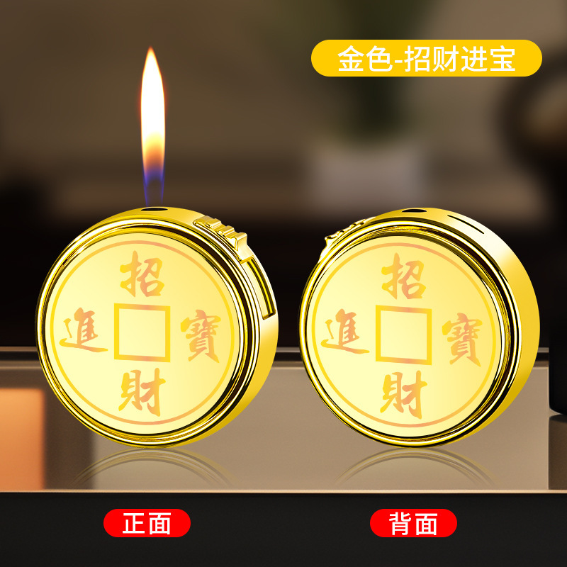 振音網紅創意解凍回転ジャイロライターは大金を儲けます。|undefined