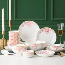 ���������L����ɽ�߹Ǵɲ;��p�ݵ��ż���������P���b���l