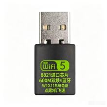 ���������羳600������������8821��������һwifi����·�ɷ�����