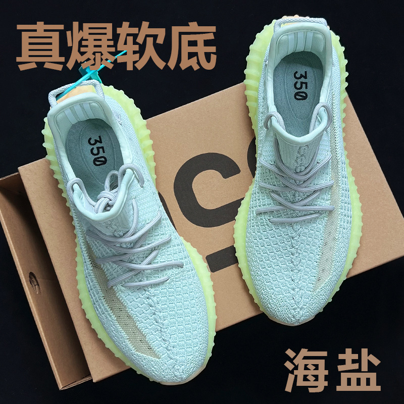 主色:海盐.jpg