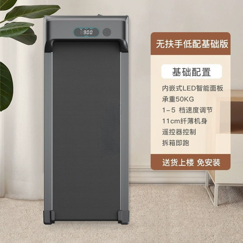 Foldable stepper, equipment for gym, new collection, for running