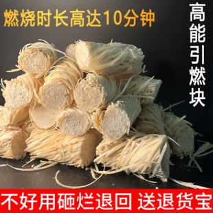 ľ̿�c����̼��������������l���������̼���������K��ȼ�K