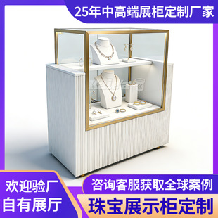 �̈��߶˶����錚չʾ���p�Ӳ��P䓲���չ�����ᙙ�������Й�