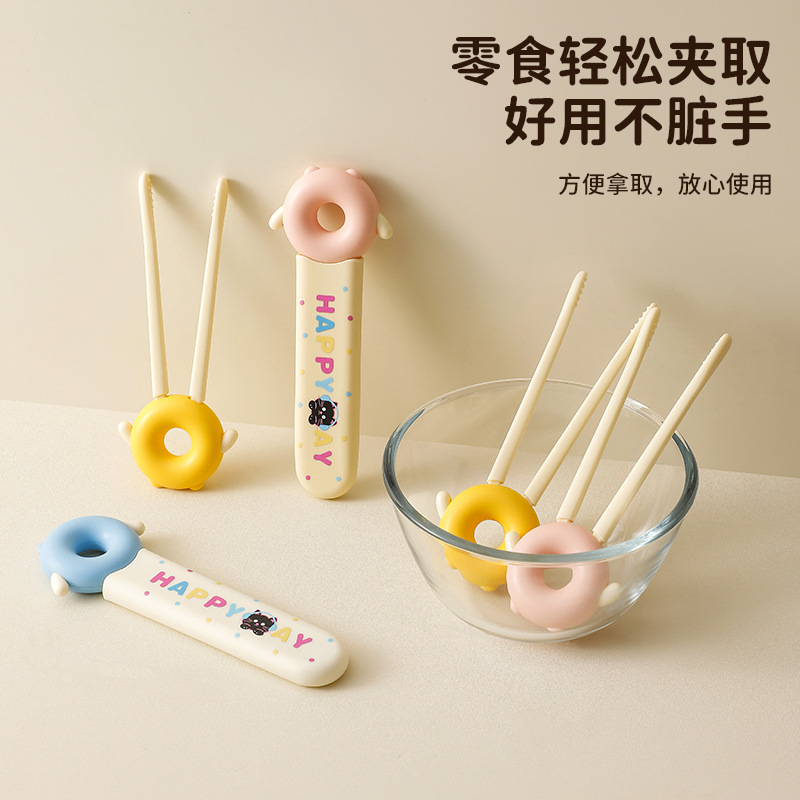 Food Clips for Children Learning Chopsticks Training Primary School Students Kindergarten Beginners Children Eating Children Learning Chopsticks