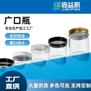 47��30ml��˪ƿ�o�w��˪��Һ���bƿpet���ϻ��yƷ͸�����bƿ��ƿ