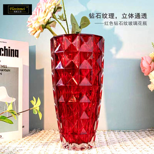 Flavenz festive red crystal glass vase home decoration vase European vase desktop art