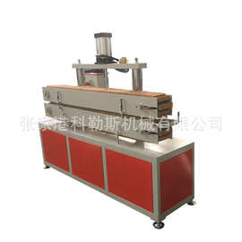 板材牵引机异型牵引机 塑料管材设备多型号履带牵引机