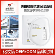 °濵ѩĤۻaˮQzĤowĤ10Ƭb