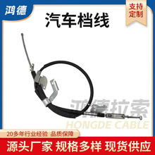 �m����S��x܇��46430-0K040���T������������ĥ�F؛���l�S��