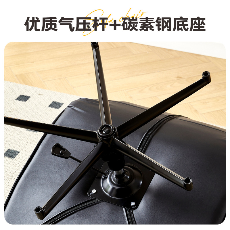 意式轻奢可旋转单人沙发椅客厅阳台书房躺椅摇椅休闲懒人沙发椅子|undefined