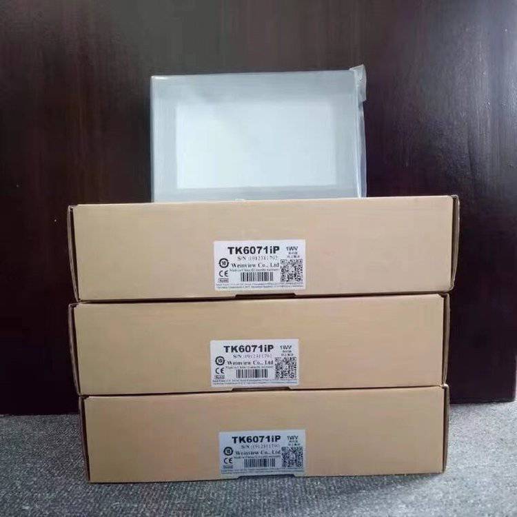 原装Weinview威纶通触摸屏 MT8121iE2 全系列供应