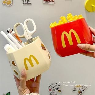 Refrigerator Storage Rack Kitchen Wall-Mounted Punch-Free Item Storage Box Entrance Mcdonald's Fries Magnetic Sticker Storage Box