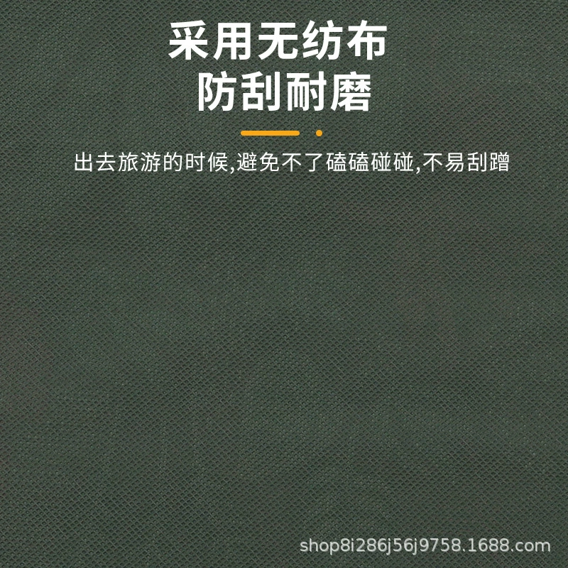 Travel handheld waterproof tent for camping, increased thickness