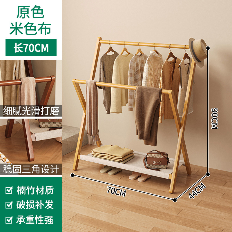 Percha de ropa colgante plegable en el piso del dormitorio para colocar ropa al lado de la cama, artefacto mágico, estante de acabado, percha de ropa doméstica simple