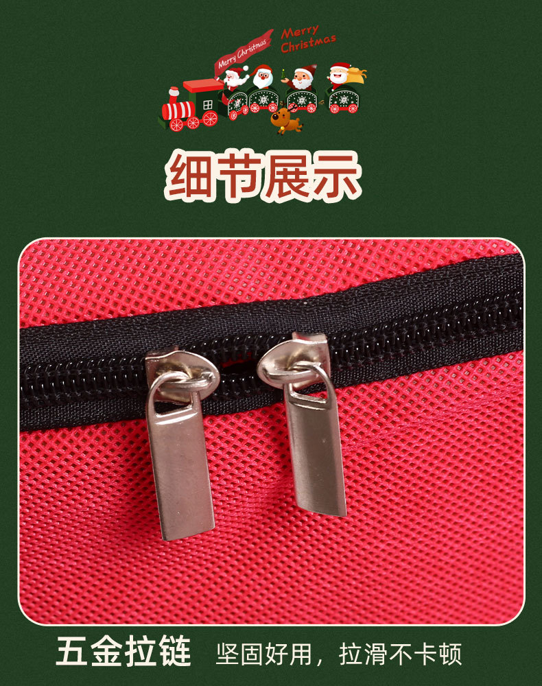 O1CN01C0ZJLR25xBtWCGH2m_!!2457877592-0-cib.jpg?__r__=1718247996194