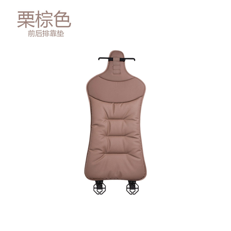 C汽车座椅坐垫四季通用 轻奢高级感打孔纳帕皮耐脏车用座椅保护垫|undefined
