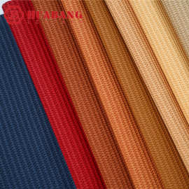 锦纶菠萝格针织提花网眼布蜂巢六角网布吸湿排汗针织布蜂巢透气