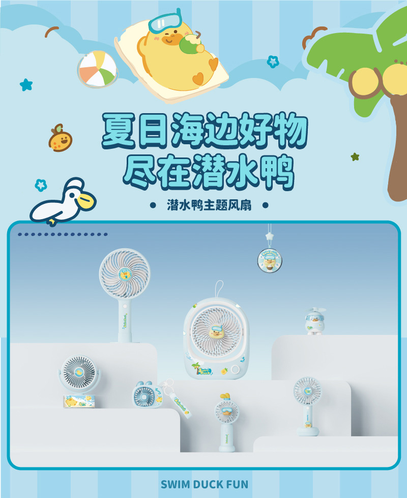 画板-1@72x-100_08.jpg?x-oss-process=image/format,png