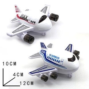 Aircraft Aviation Model Cross-Border Alloy Cartoon Pull-Back Simulation Passenger Aircraft Aerial Bus Pull-Back Passenger Aircraft Ornaments Toys