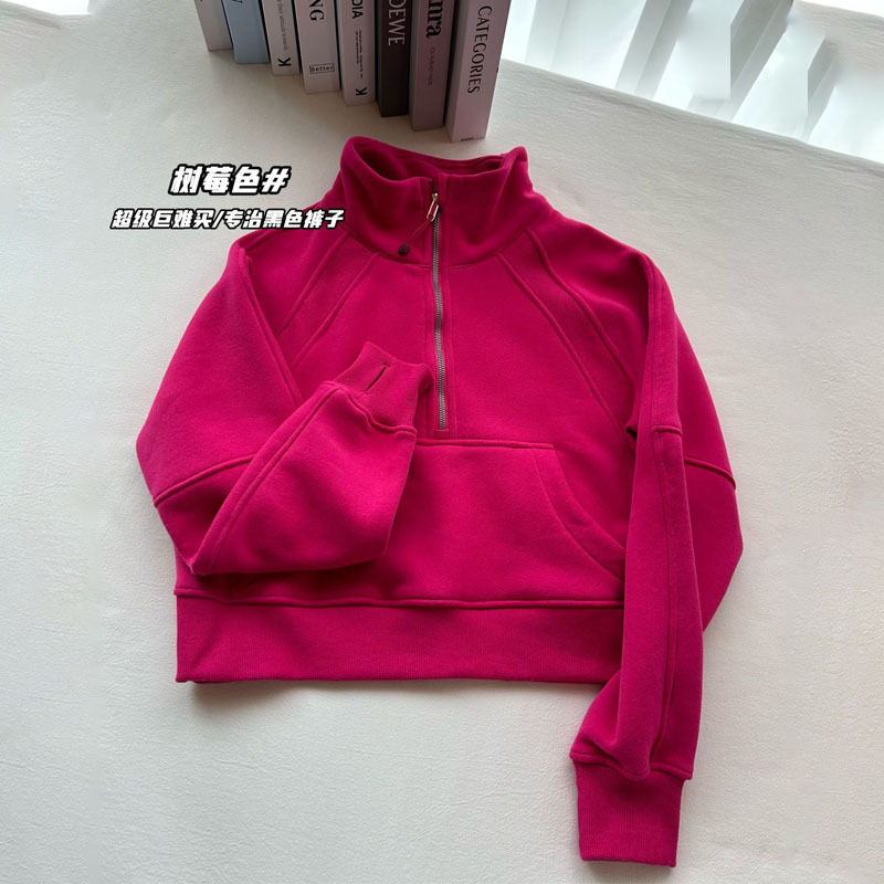 Otoño y invierno lu el mismo cuello vertical chaqueta deportiva con medio cremallera gruesa camiseta casual de fitness ropa de yoga al aire libre mujer