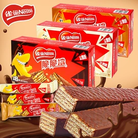 膨化;面筋制品;饼干