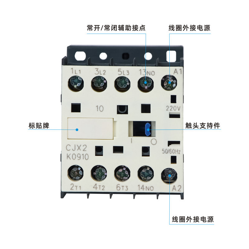 LC1K CJX2-K0610 0601 0910 0901 1210 1201 1610 1601 Contactor