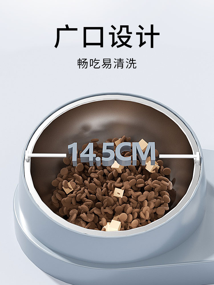 Tazón para gatos, doble tazón para gatos, tazón de agua para gatos, tazón de alimentación para gatos, tazón de boca inclinada para proteger la columna cervical, tazón de arroz para perros, tazón para perros, mascota Wang Jin