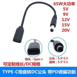 5v9v12v20v��؈��ӡ�C·������늹Pӛ��pd�T�_type-cĸ�Ddc�D�Ӿ�