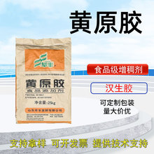 Sԭzhz25kgbSʳƷ턩ӡԭSԭz