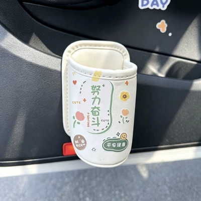 organizer, portable large-capacity drink – Car cup holder/beverage holder - strive-for-successbeige-water-cup-holder