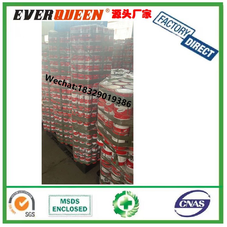 Super Adhesive 99万能胶罐装 强力修补胶 SBS胶水 氯丁胶水