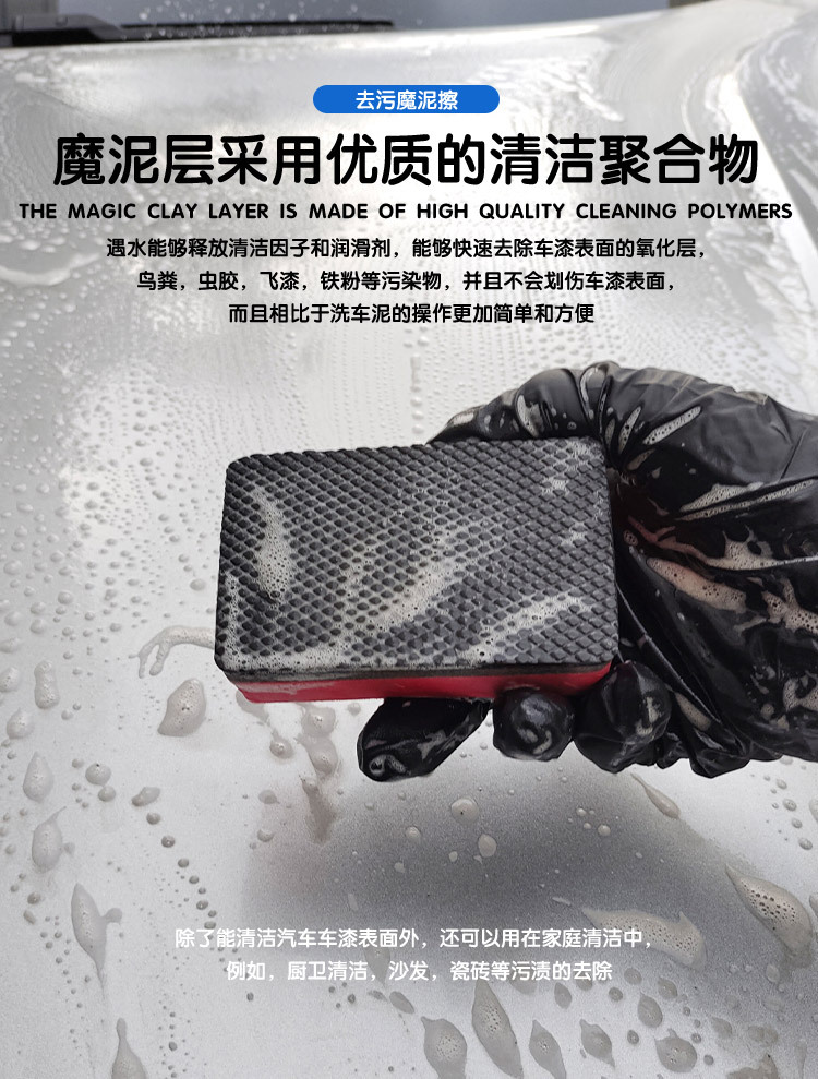 详情_07