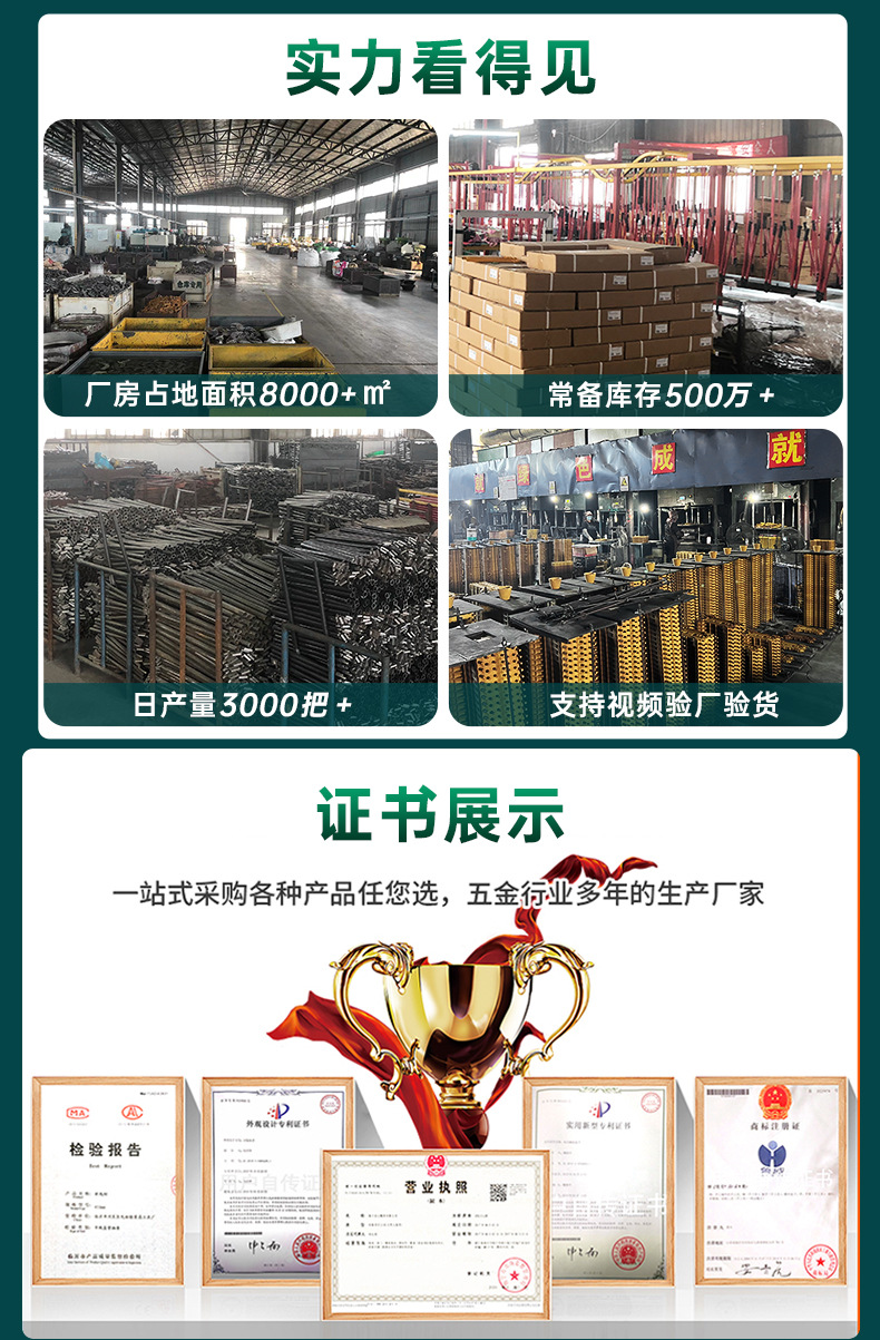 鲁威开口扳手_02.jpg