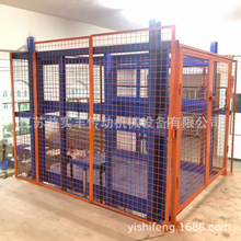 �S���̶������C 늄�����̨ �̶���܉����ƽ̨ ���؛����d؛��