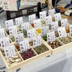 中秋節の自家製キンモクセイ香袋、香料DIY材料、よもぎ蚊よけ漢方香袋、会社結婚式イベント