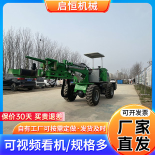 �羳�������N�Թ��ի@�O�� �b�d�C݆ʽ��ӓu���C �̸�����ӓu��