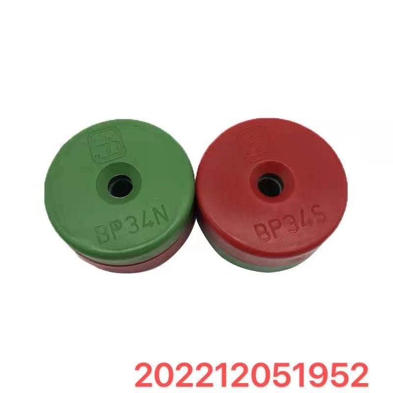 适用于蒂森电梯限位磁豆 电梯红绿磁铁 限位磁铁 BP34N BP34S全新