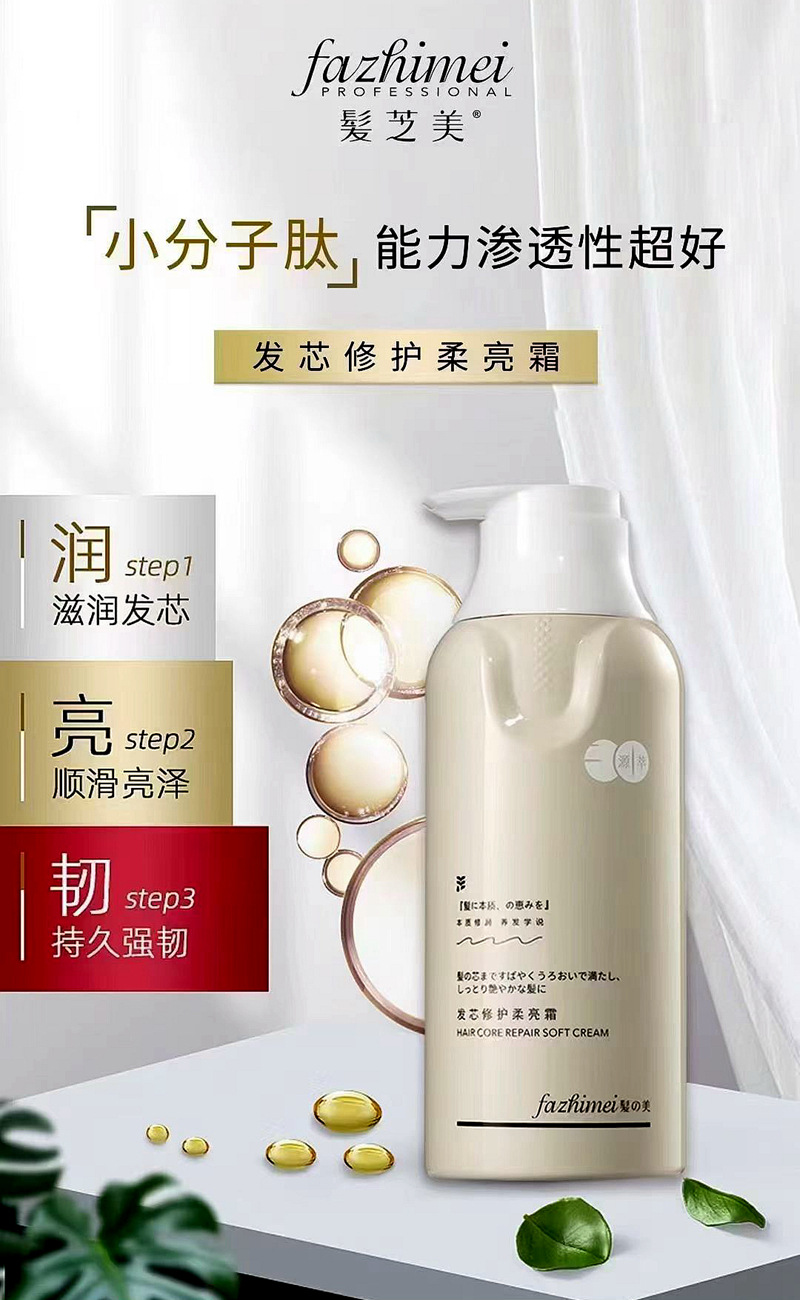 微信图片_2025-08-03_085138_001.jpg