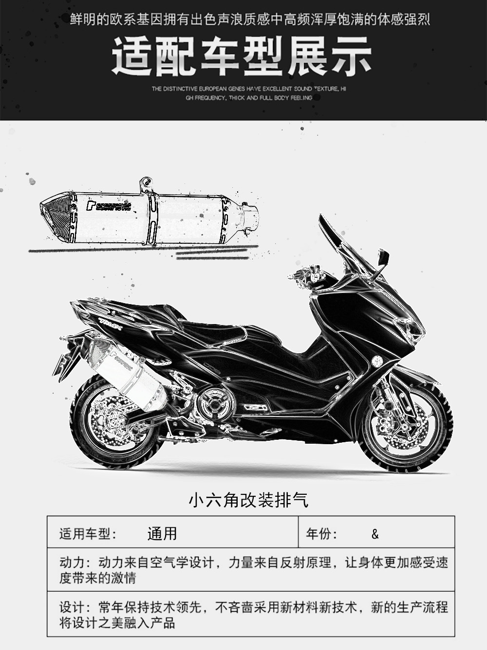 小六角-详情_04.jpg