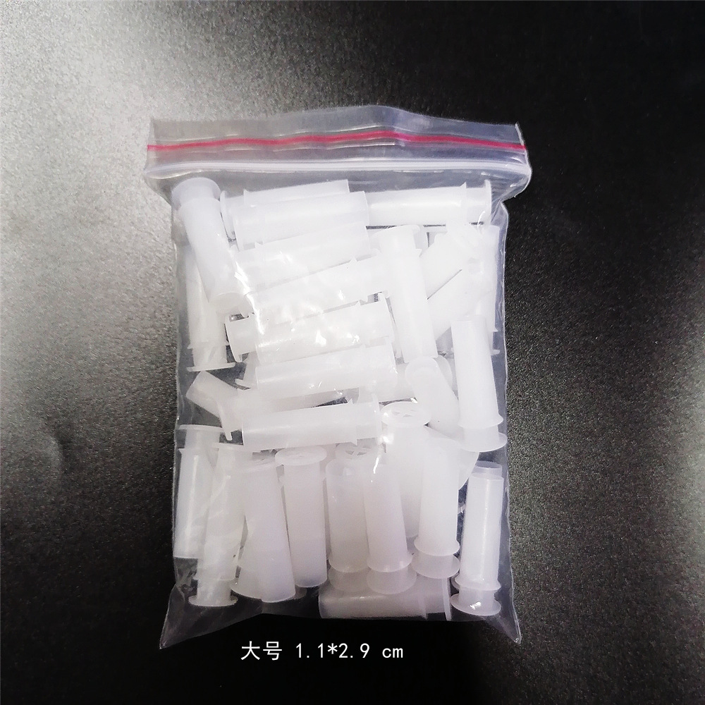 BB叫套装 (4).jpg