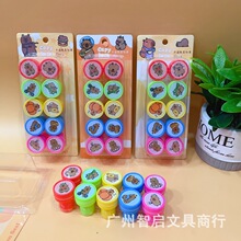 �ɐۿ�ͨ�����ԁ�ˮӡ��ͯȤζDIY���~ӡ���׃��@����D���w��