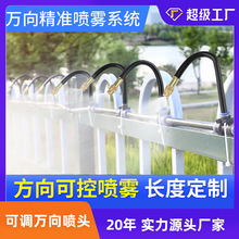 �f���^�F�����F���Ԅӝ�ˮ�������ܝ������������O����ϵ�y