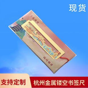 ���ݽ��ٕ����߳������ξ��c�o�ˇƷ����ʮ���W�t�򿨶YƷ�U��