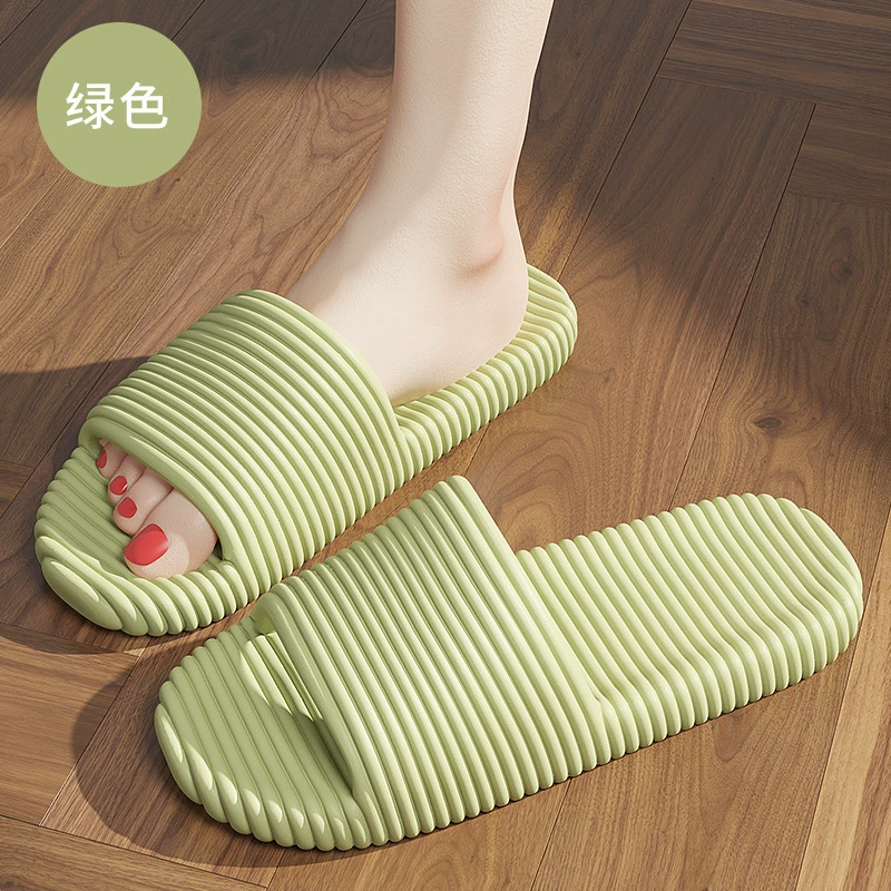 Summer non-slip slippers, for beloved