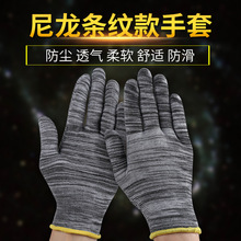 ��һ�ڱ��������������������ײɲ�҄��w�������ļ�����͸���ɫ