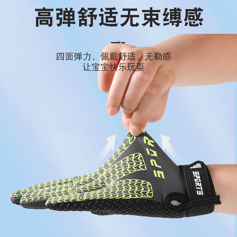 Guantes de gimnasio para niños al aire libre para niños y niñas antideslizantes y resistentes al desgaste guantes de entrenamiento de equilibrio de verano