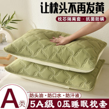 ½޻^׷^ͷKˮоKo׼ÿˮϴS