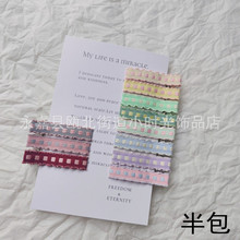 �¿�3.5-6CM����pɫС����ϵ���p��Adiy�l�A���������Ʒ���