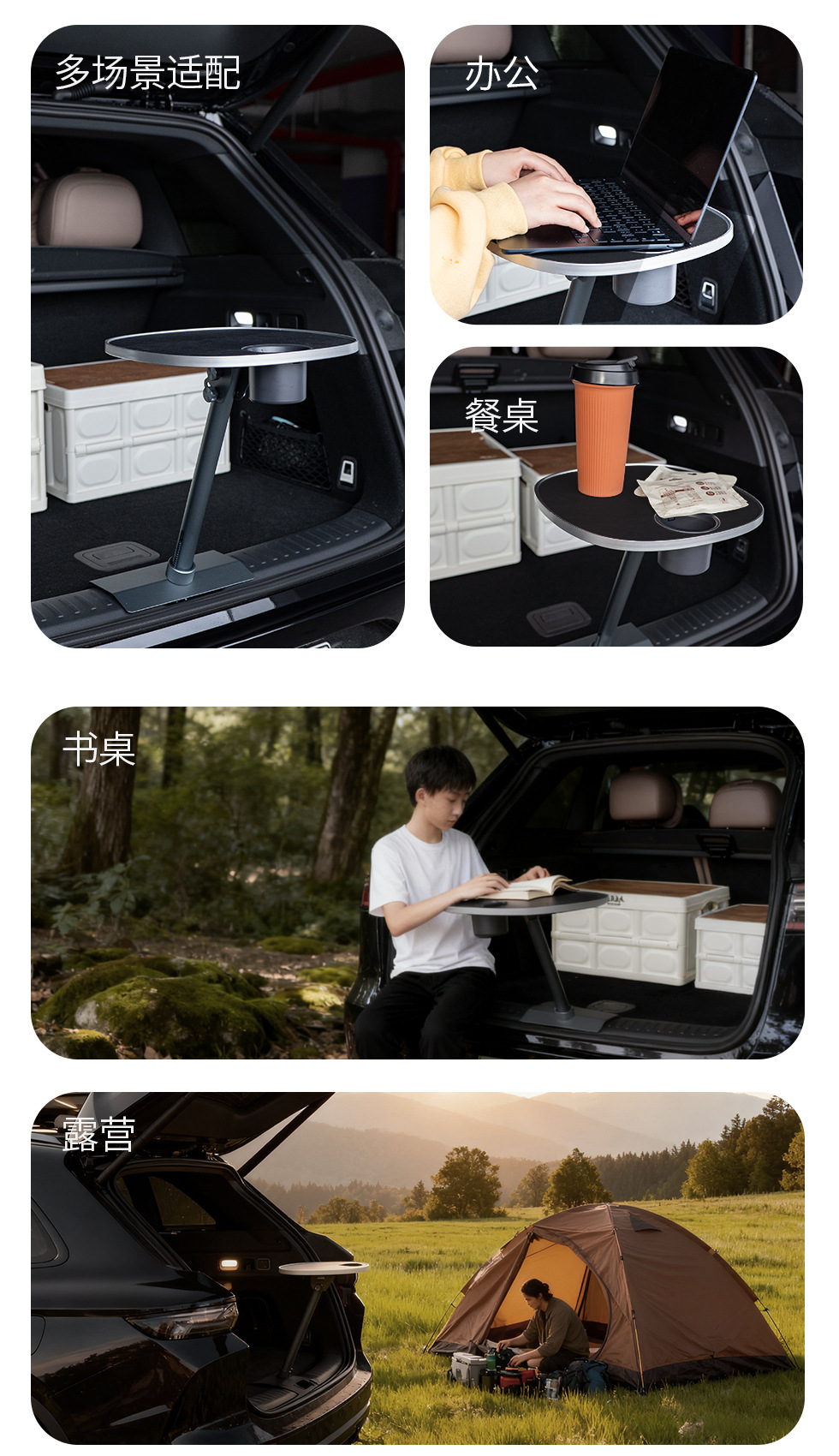 Ideal L6789I6I8 Car Trunk Multi-Functional Small Table Mega Special Suspended Rotating Accessories Benny